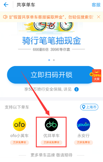 人民币涨回来了 创今年最高值）