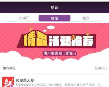 美国希望与俄乌本周达成协议