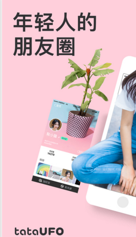 董宇辉获得人民文学奖的传播贡献奖，他对文学传播做出了哪些贡献？