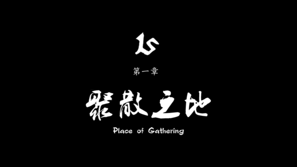 西村力帽子里放篮球