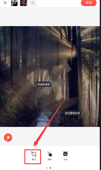如何评价《崩坏：星穹铁道》走近星穹——「那刻夏：哈哈哈哈哈哈哈」？