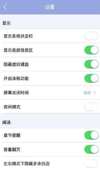 全红婵小孩姐变跳水教练