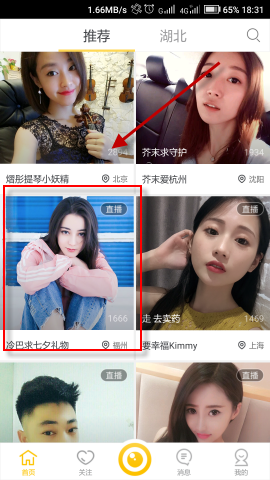 永辉超市回应反向抹零：10倍赔偿