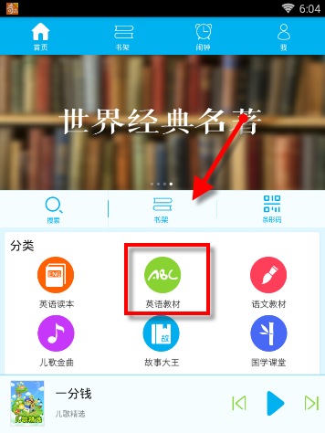 為什麼阿波羅宇航員登月后返回地球好像完全沒有不適，馬上能行走自如？