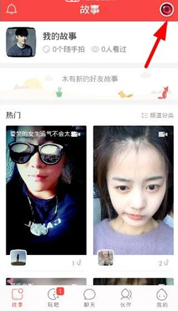 上汽大众开启合资2.0时代
