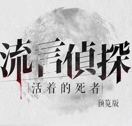 巴菲特说做生意是最大的享受