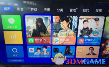 三分钟教你学会打麻将