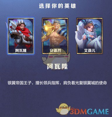 麦思迪！保姆车王！全网首开