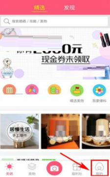 下月起，符合条件的中老年人把这个证办了吧！明年可能就办不了！