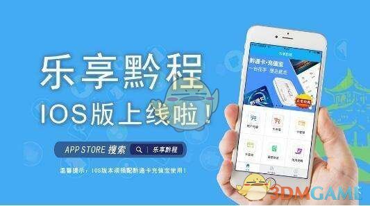 可我依然深爱着你