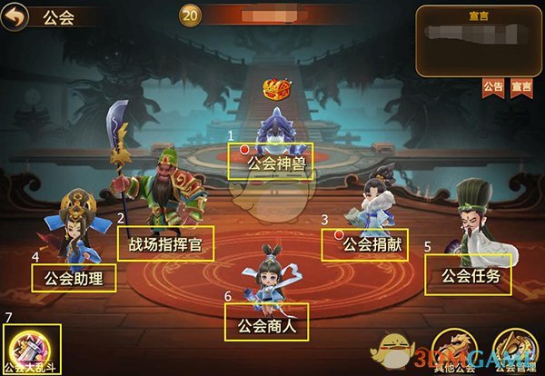 现货黄金日内跌2%