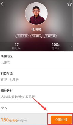 排片规模前所未有！《哪吒2》在港澳地区热映