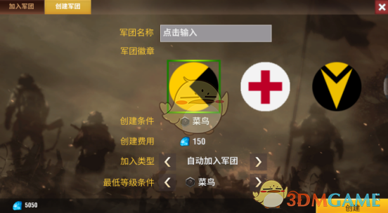 8岁男童在1800米山顶失踪24小时