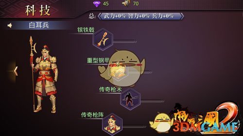 按揭房可以办理抵押贷款吗?）