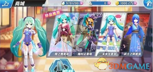 假装领导帮买房办编制诈骗721万