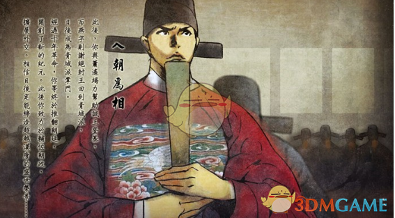 降息后深圳有楼盘单日客流近千人