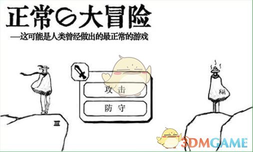 邓丽君逝世30周年怀念盛典