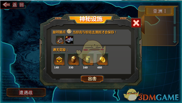 内蒙古西部人才（集团）有限公司公开招聘劳务派遣项目储备人员的公告