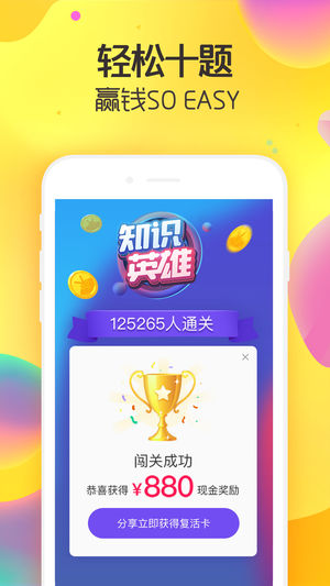 为什么有些领导总说「支持创新」，结果却否定所有新想法？