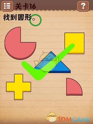 《哪吒之魔童闹海》彩蛋中鹿童和鹤童暴揍无量仙翁时会是什么心理？