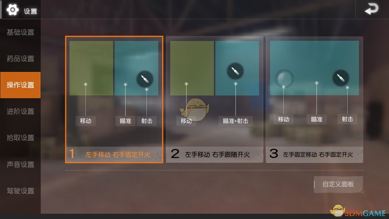 北京冰雹比鸭蛋还大