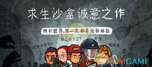 C 罗被曝将离开利雅得胜利，如何评价他在这里的表现？他下一站可能去哪里？