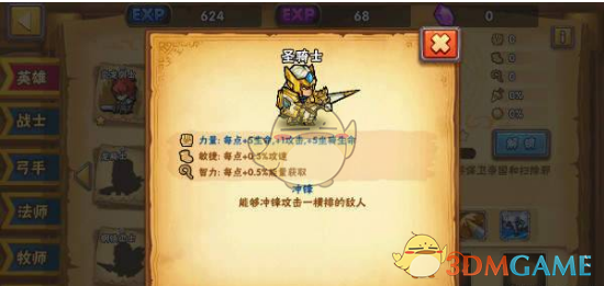 韩媒：担心亏损韩企在美建厂不敢投产