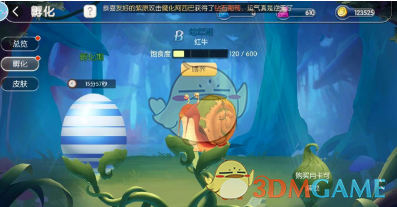 清华出的DeepSeek使用手册，104页，真的是太厉害了！（免费领取）