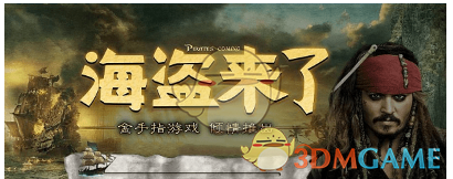 TikTok命悬一线：美国最高法院裁定剥离，九名法官一致决定维持TikTok不卖即禁禁令，1.7亿用户何去何从？
