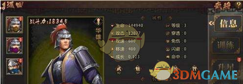 总跑量要到多少能跑一个马拉松？