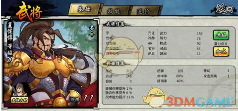 如何提升解决问题的能力，有哪些方法和思路？