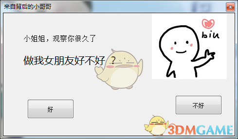 发展农文旅不能影响粮食生产