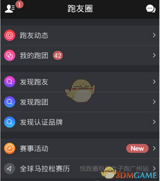 为什么府兵制解体的原因是土地兼并不是府兵家庭缺乏男丁？