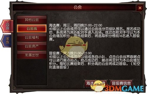 马斯克称X不被允许在中国运营的情况需要改变，外交部回应