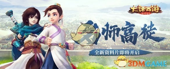特朗普要收拾普京了！那是我的挚爱亲朋，得加钱！