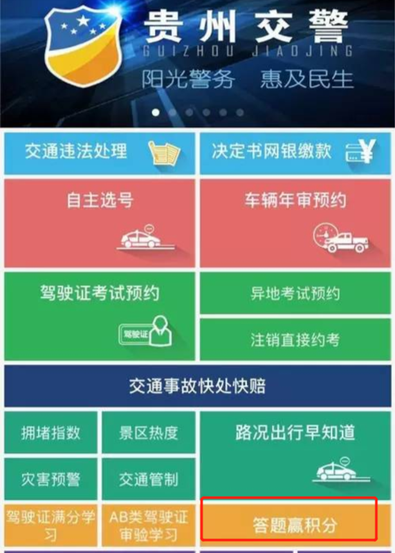 揭秘跃岭股份“00后”新主）