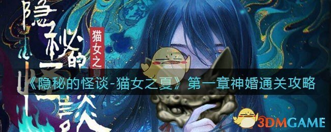 荣耀400系列官宣海外首发