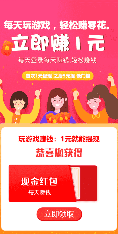 「童年的心理创伤」是否会烙印在潜意识中，一生无法改变？