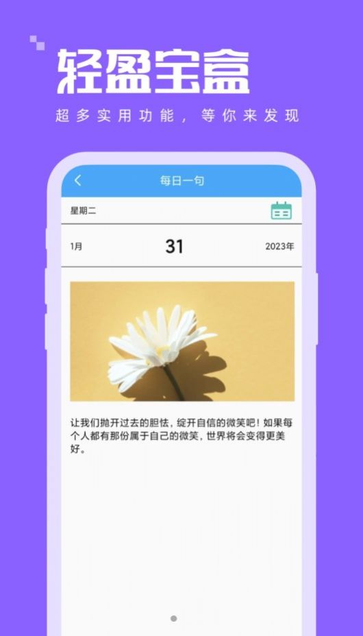 习近平在俄罗斯媒体发表署名文章