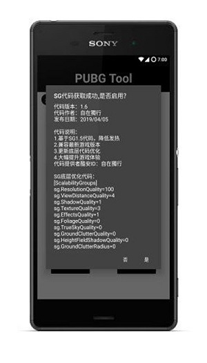 叫“老公”已经过时了，现在流行这9种称呼！