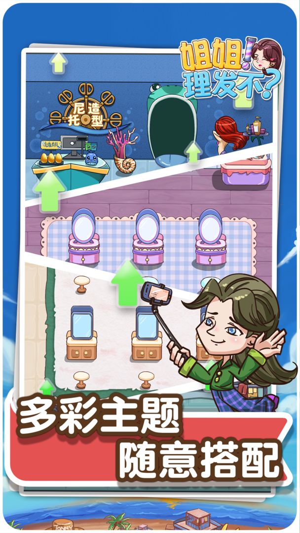 知名coser爆料车展内幕，自称现在身价一天过万，以前一天400是真的苦