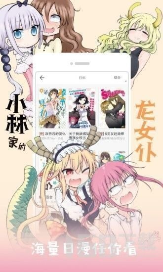 女友比自己大是什么体验？
