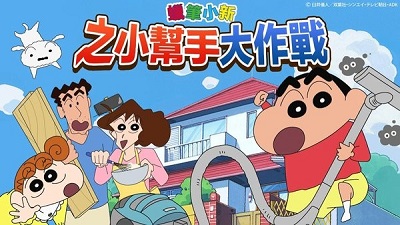 俄乌战争将在上半年内结束