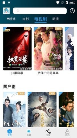 三架专机接连抵京，中方高规格接待，特朗普万没料到