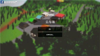 重庆荣昌“赢麻了”背后站着三个人