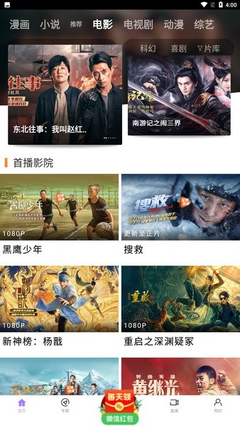 外交部回应涉长江和记出售巴拿马运河港口交易，望有关各方审慎行事，释放了哪些信息？