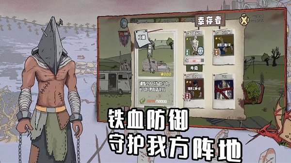 多哈世乒赛女单签位出炉