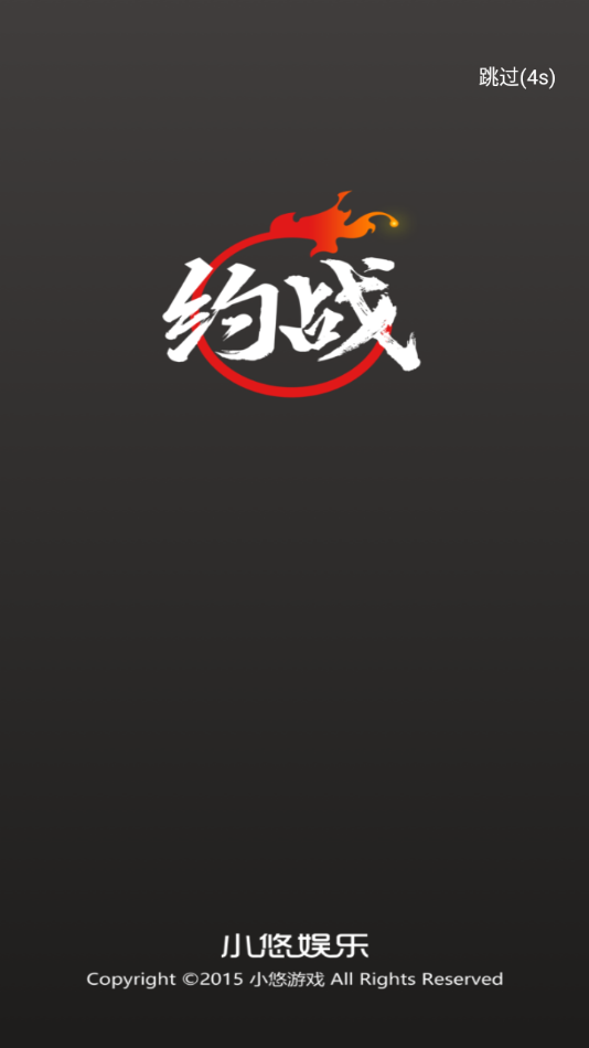 前脚被立案调查，后脚就因内控被否将被“戴帽”，立方数科三年连亏近4亿元
