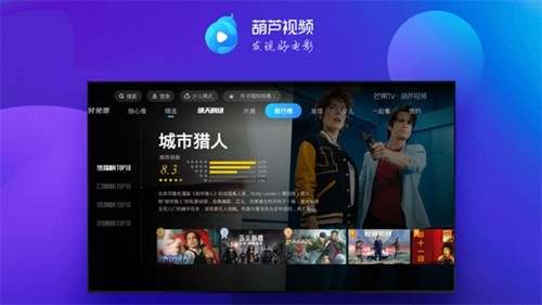 两次跳铸剑炉的她也想到自己了吧