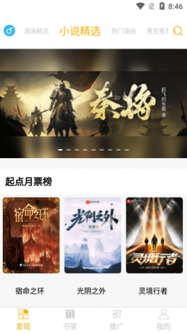 她把一生都装进了幼儿园